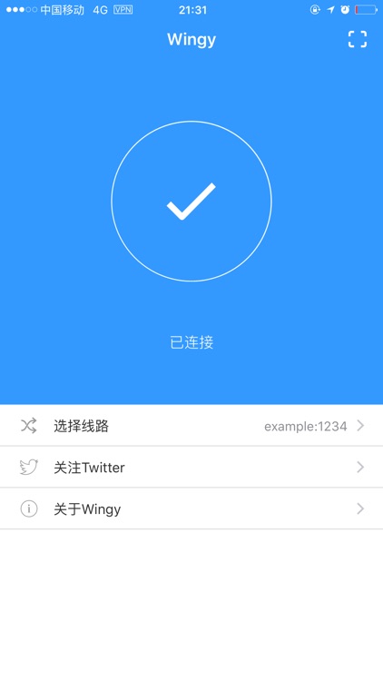 Wingy - Shadow VPN For Http,Socks5,SS