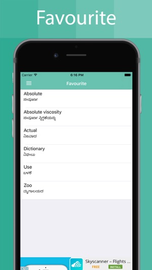 Kannada Dictionary Offline(圖5)-速報App