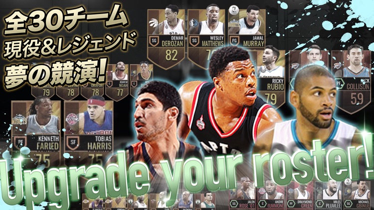 NBA LIVE Mobile バスケットボール