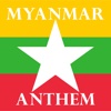 Myanmar National Anthem