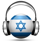 Top 48 Entertainment Apps Like Israel Radio Live Player (Jerusalem / Hebrew / Arabic / دولة إِسرائيل‎ / العربية / רדיו יִשְׂרָאֵל راديو) - Best Alternatives