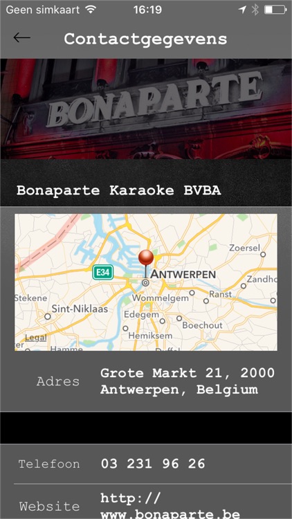 Bonaparte Karaoke screenshot-3