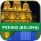 Peking (Beijing), China offline map mobile application