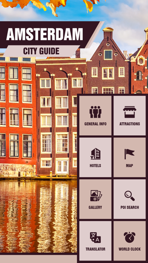 Tourism Amsterdam(圖2)-速報App