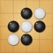 Super Gomoku: classic puzzle games play for fun