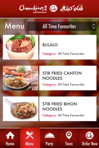 Chowking screenshot 2