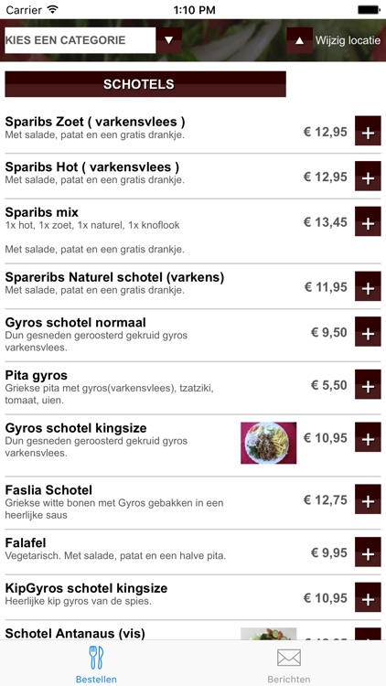 To Proto (Zoetermeer)