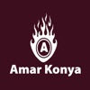 Amar Konya Kebab - Amagerbrogade