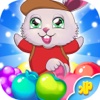 Jelly Mania: Blast Fruit Game In Cookie Kids World