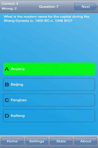 China History Quiz screenshot 3