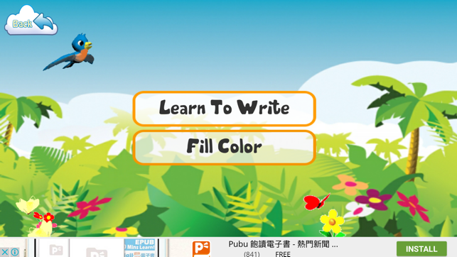 ABC Games for Kids Learning : ABC Alphabet Sounds(圖4)-速報App