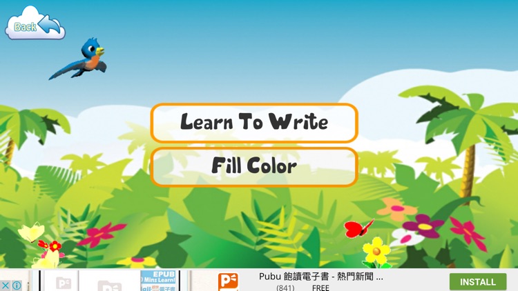 ABC Games for Kids Learning : ABC Alphabet Sounds screenshot-3