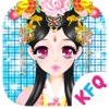 China Princess-Girl Dressup Salon