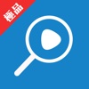 网盘搜索神器－在线云播视频播放器
