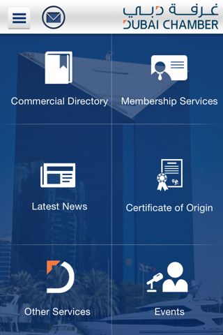 Dubai Chamber of Commerce screenshot 2