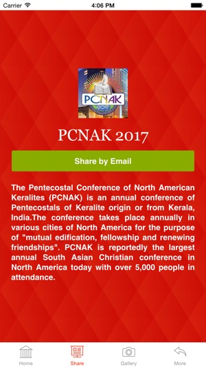 PCNAK2017(圖3)-速報App