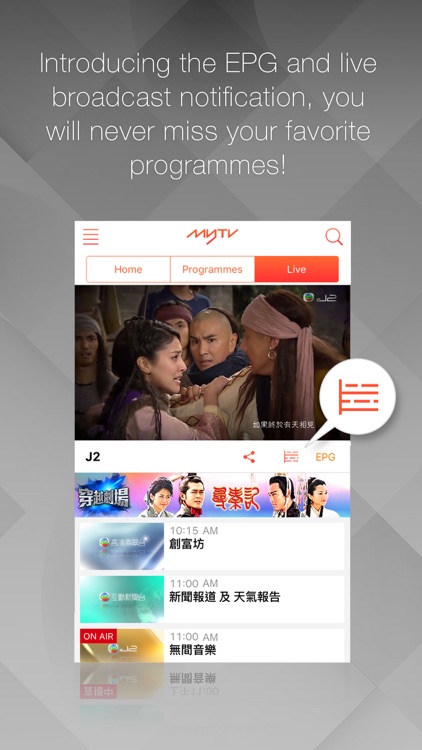 myTV