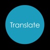 Voice Translator(Translate)!