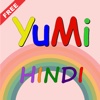 Yumi Hindi Free for iPhone and iPad