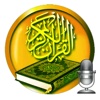 MP3 Quran Complete (30 Juz)