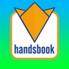 handsbook-金手绢