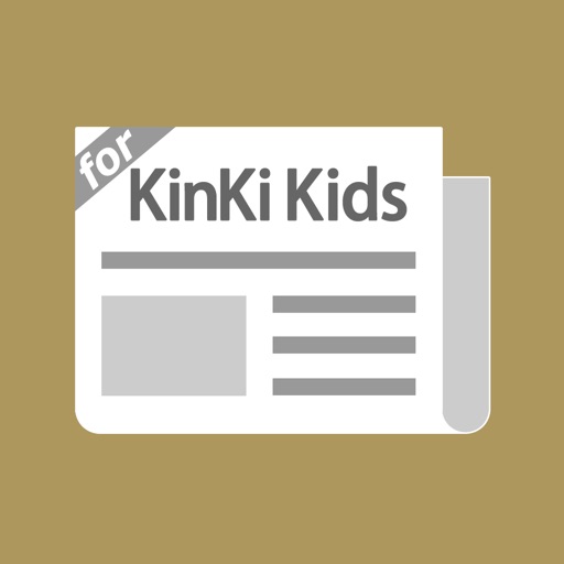 キンキまとめったー for KinKi Kids icon
