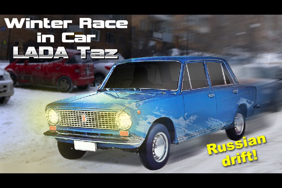 Winter Race in Car Lada Taz screenshot 2