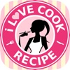 レシピで料理上手 iLoveCook