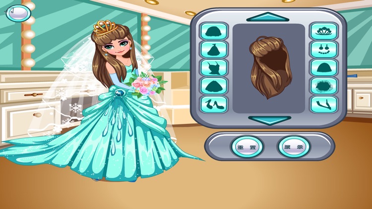 Alsa princess wedding dress - Princess Puzzle Dressup salon Baby Girls Games