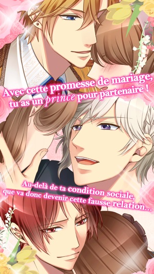 Promesse de mariage interdite avec un prince(圖5)-速報App