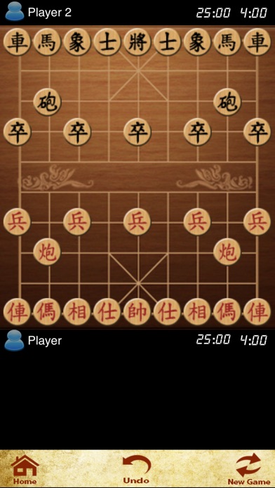 Chinese Chess - To Become A Better Player 1.0 IOS -