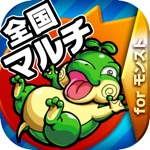 モンスト全国マルチ掲示板募集 for モンスターストライク