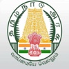 Hello Tamil - Education for life