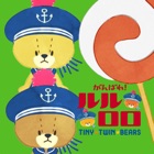Top 38 Education Apps Like TINY TWIN BEARS FLAPPIN for baby infant child - Best Alternatives