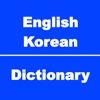 English to Korean Dictionary &amp; Conversation