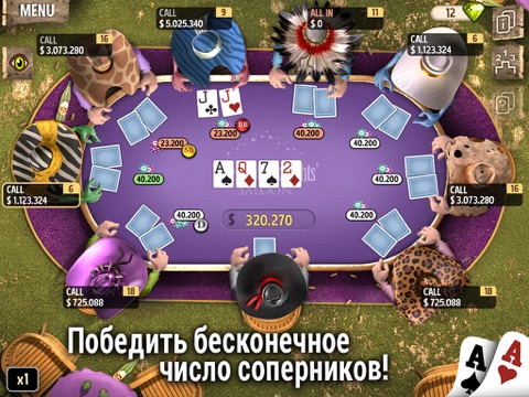 Скриншот из Governor of Poker 2 - Offline