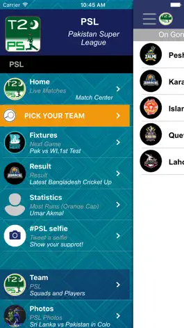 Game screenshot PSL 2017 mod apk