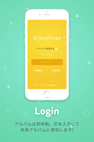 GroupSnap screenshot 3