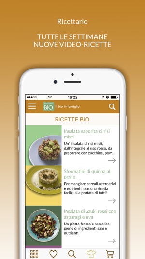 EcomarketBio(圖5)-速報App