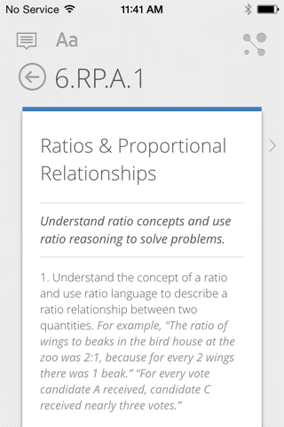 NC Essential Standards screenshot 4