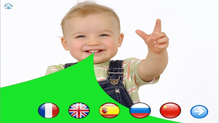 Baby discovers languages