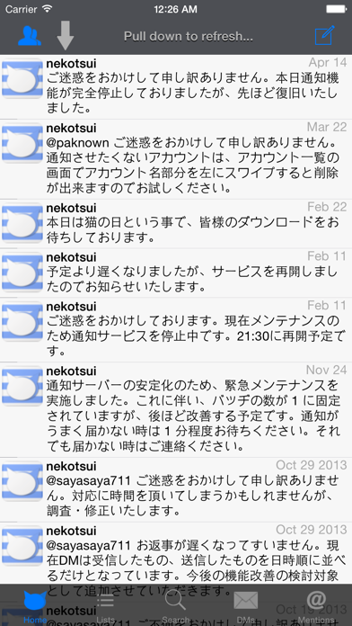 How to cancel & delete NekoTsui from iphone & ipad 1