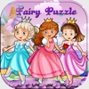 Free Magic Princess Puzzles Jigsaw for Toddlers