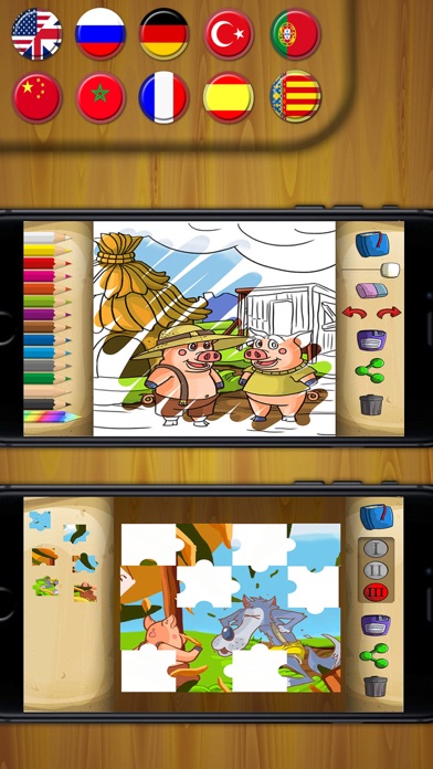 Three Little Pigs - Tale 1.3 IOS -