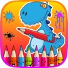 Discovery Dinosaur Fossil - Discovery Dinosaur in Coloring Book for Kids