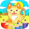 Cat Animal Coloring Drawing Book For Kids &amp; Adults