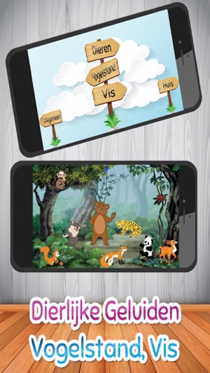 Kinderen leren spel - Nederlands - Pro(圖2)-速報App