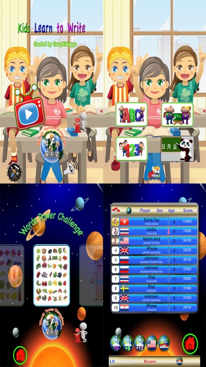 Kids Learn to Write Free screenshot-3