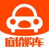 买车砍价助手 - 全国汽车报价大全在线比价