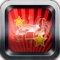 Crazy Crispy Casino Slots Machine -- FREE COINS!